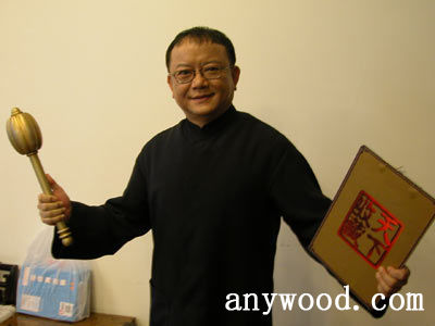 批木网 anywood.com