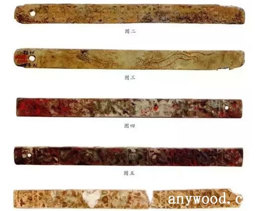 批木网 anywood.com
