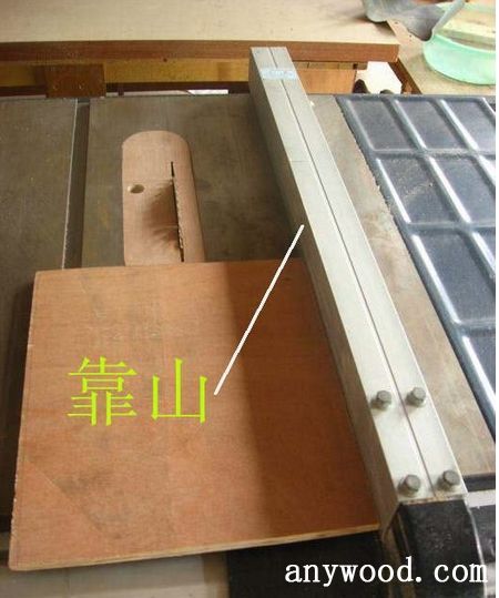 批木网 anywood.com