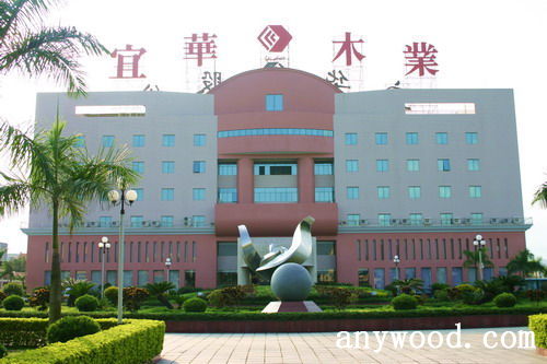 批木网 anywood.com