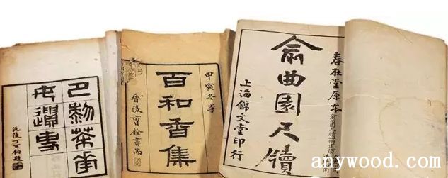 批木网anywood.com