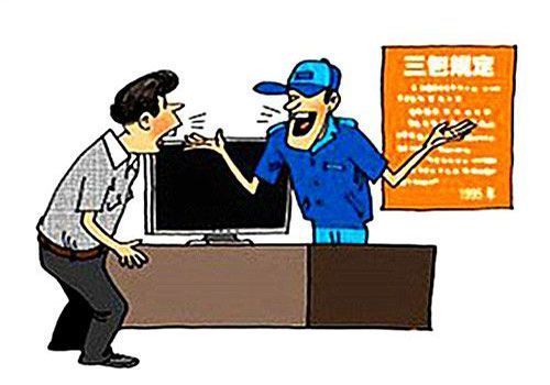 批木网 anywood.com