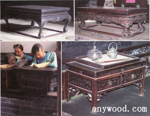 批木网 anywood.com