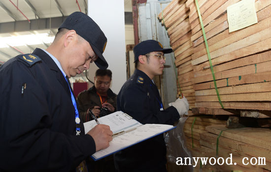 批木网 anywood.com