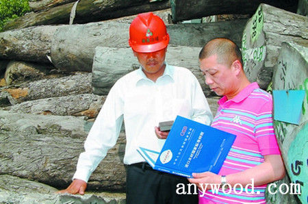 批木网 anywood.com