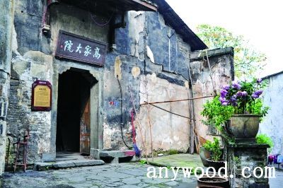 批木网 anywood.com