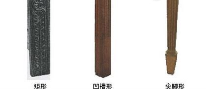 批木网 anywood.com