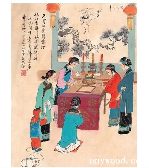 批木网 anywood.com