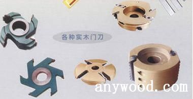 木工刀具