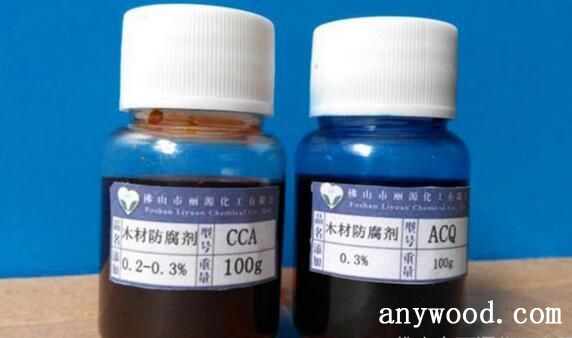 ACQ