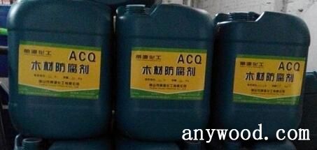 ACQ
