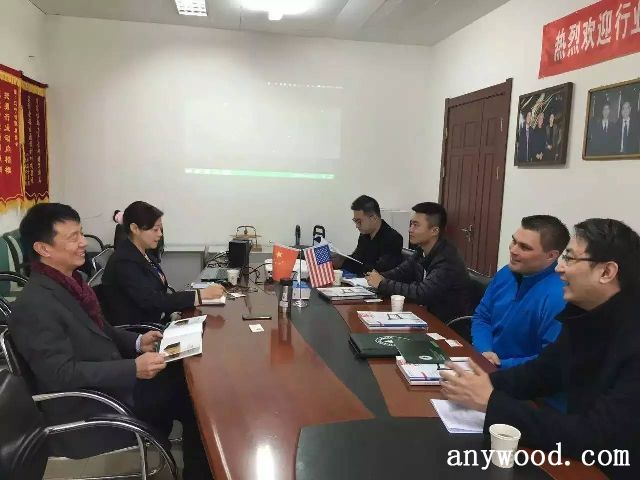 批木网 anywood.com