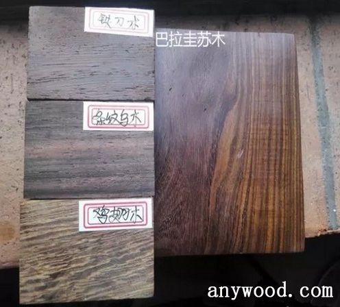 批木网 anywood.com