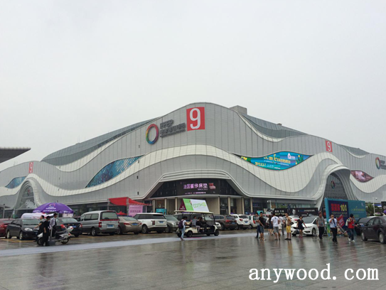 批木网 anywood.com