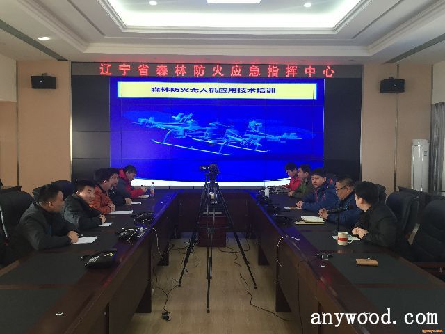 批木网 anywood.com