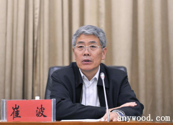 批木网 anywood.com