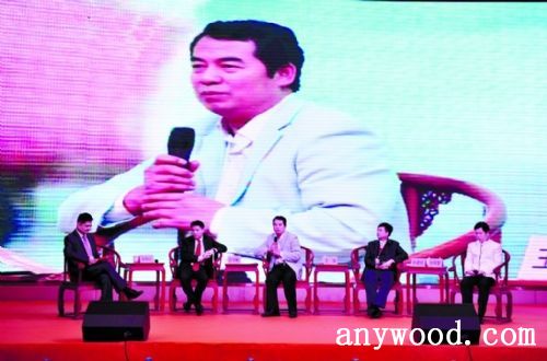 批木网 anywood.com