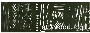 木版刻画