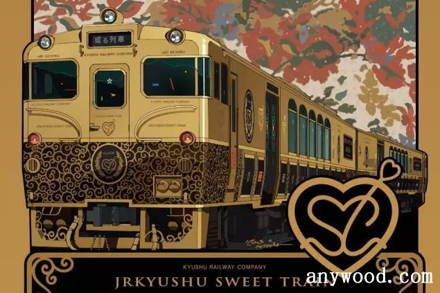 批木网 anywood.com