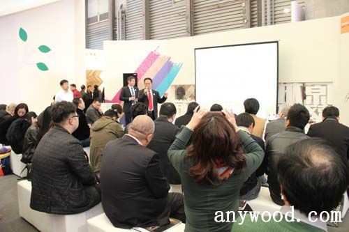 批木网 anywood.com