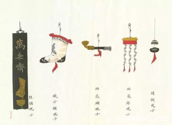 批木网 anywood.com