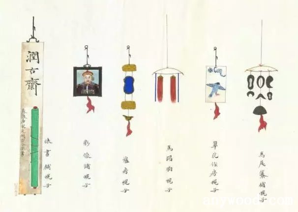 批木网 anywood.com