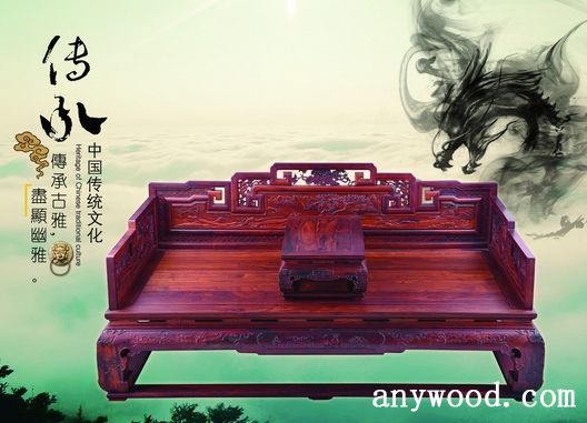 批木网 anywood.com