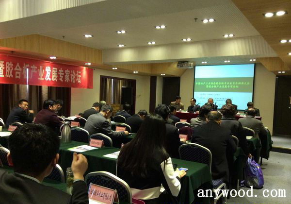 批木网 anywood.com