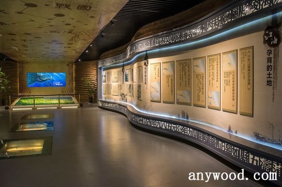 批木网 anywood.com