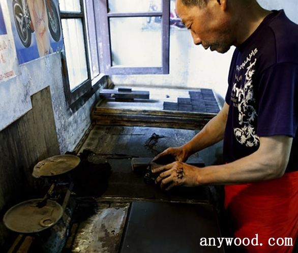 批木网 anywood.com