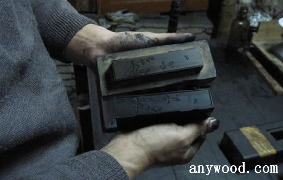 批木网 anywood.com