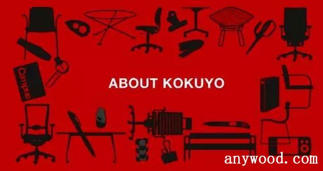 批木网 anywood.com