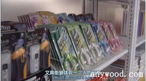 批木网 anywood.com