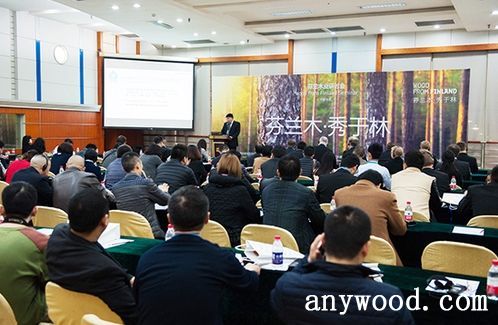 批木网 anywood.com