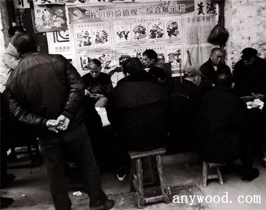 批木网 anywood.com