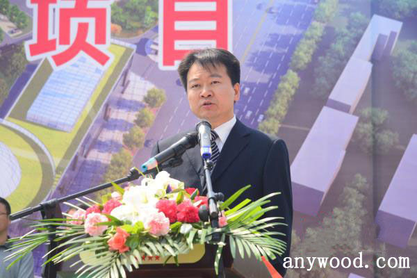 批木网 anywood.com