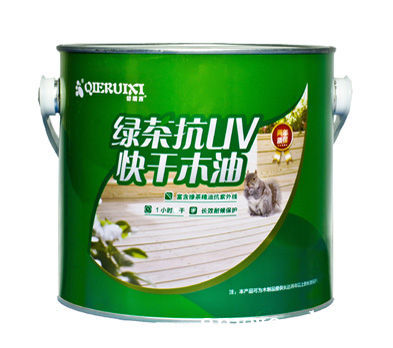 添加微信“切瑞西木蜡油” 涨姿势 不关注都不好意思！ 阿里巴巴旗舰店：https://shop1358442059351.1688.com/