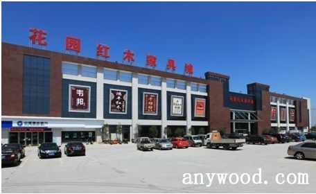 批木网 anywood.com