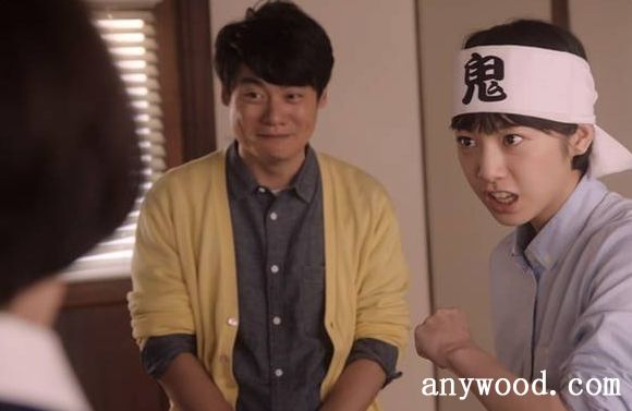 批木网 anywood.com