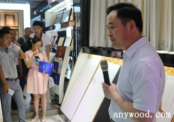 批木网 anywood.com