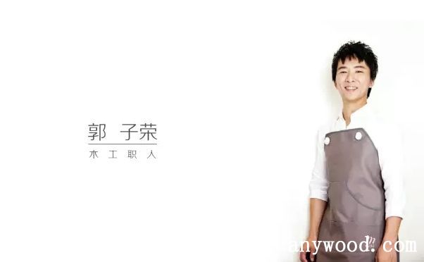 批木网 anywood.com