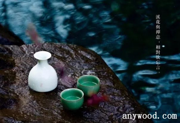 批木网 anywood.com