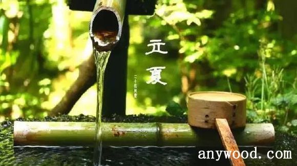 批木网 anywood.com