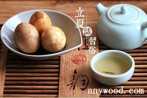 批木网 anywood.com