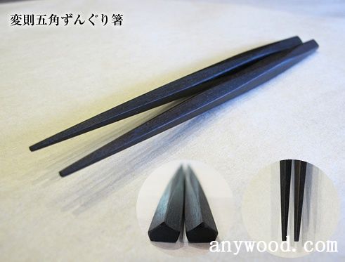 批木网 anywood.com