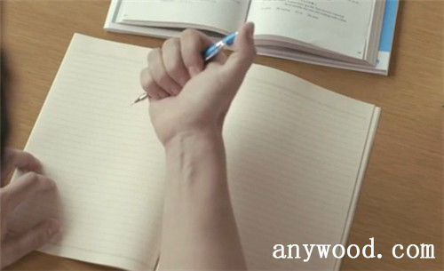 批木网 anywood.com