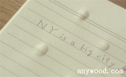 批木网 anywood.com