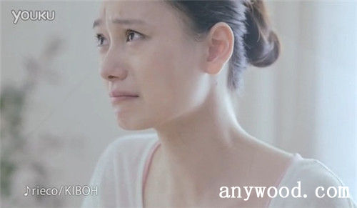 批木网 anywood.com