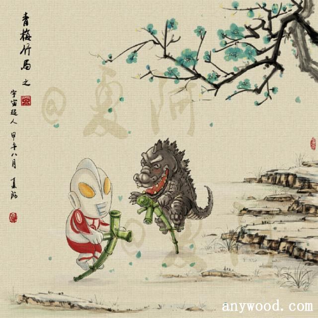 批木网 anywood.com