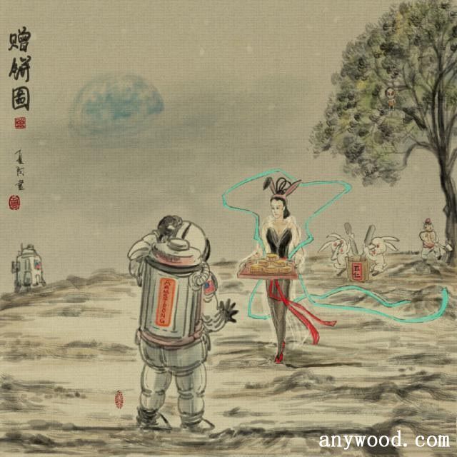 批木网 anywood.com